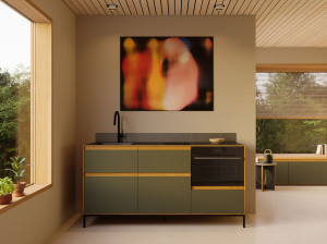 Встроенная кухня