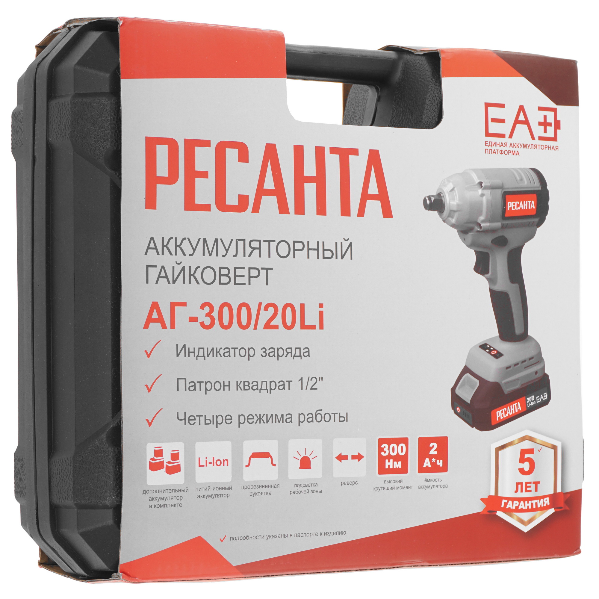 Гайковерт Ресанта АГ-300/20L 9148176 STDN-0132579 - Вид №8