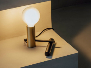 Настольная лампа