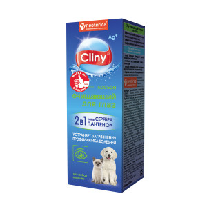 ПР0022770 Лосьон Экопром К105 очищающий для глаз 50мл Cliny