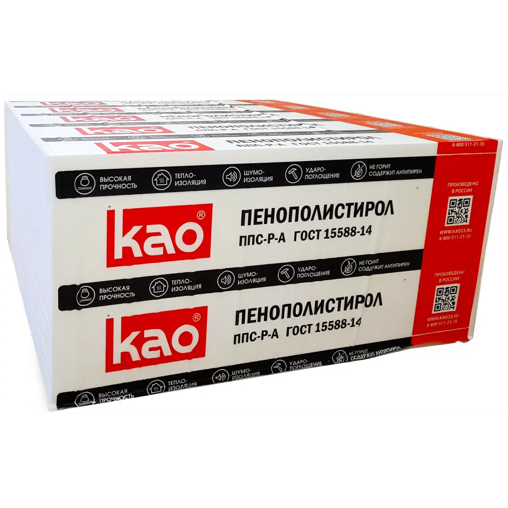Пенополистирол ППС-16Ф 1000x1000x20 мм 89096387 STLM-2009062 Santreyd  - Вид №2