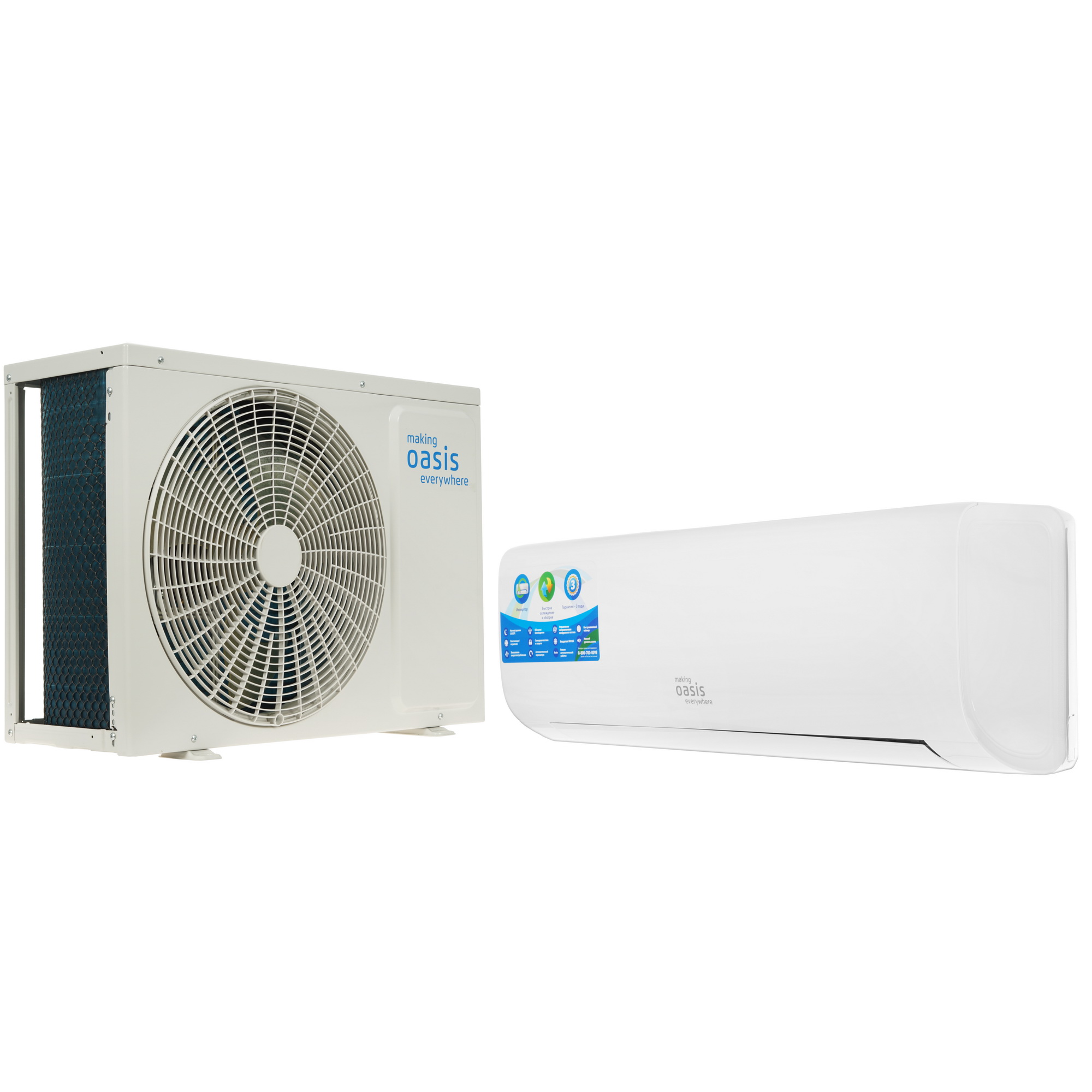 5366952 Кондиционер настенный сплит-система Oasis making oasis everywhere OX-9I белый STDN-0074839