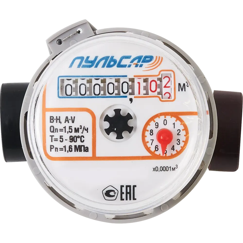 Универсальный водосчетчик Пульсар DN15 для горячей и холодной воды 86261545 STLM-0067353 - Вид №1
