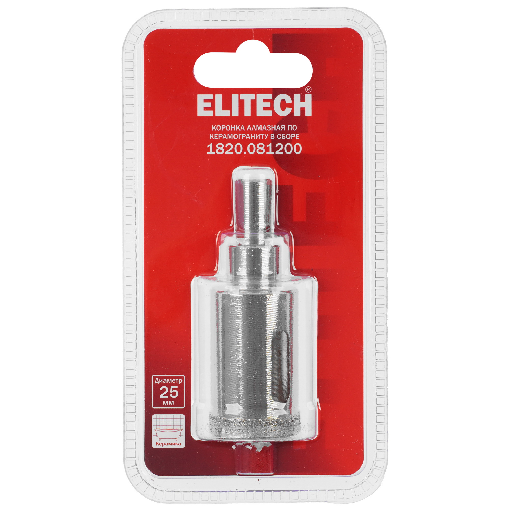 Алмазная коронка Elitech 1820.081200 9187031 STDN-0054546