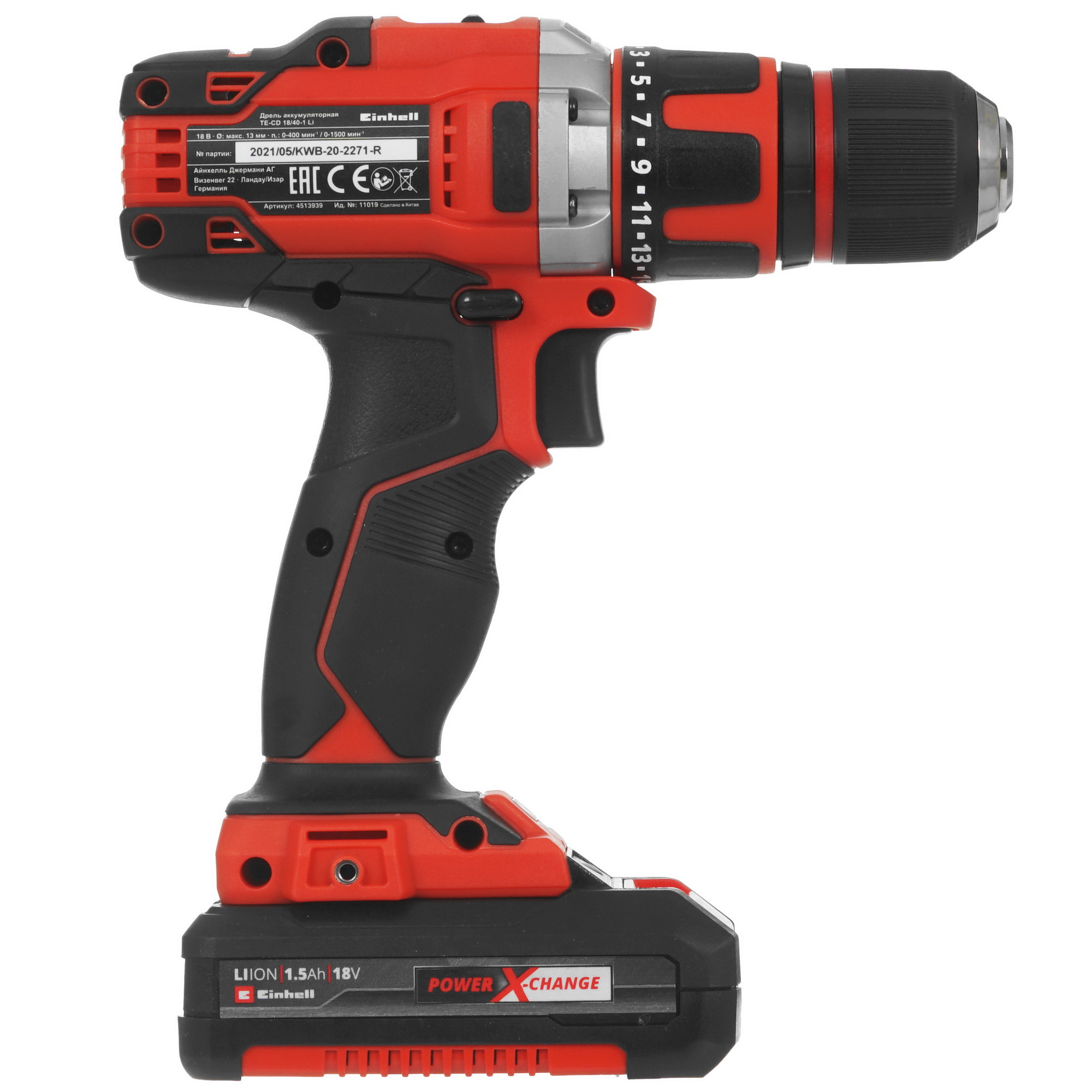 Дрель-шуруповерт Einhell PXC TE-CD 18/40-1 Li 2x1.5 Ah Power X Change 18V 5346580 STDN-0137521 - Вид №1