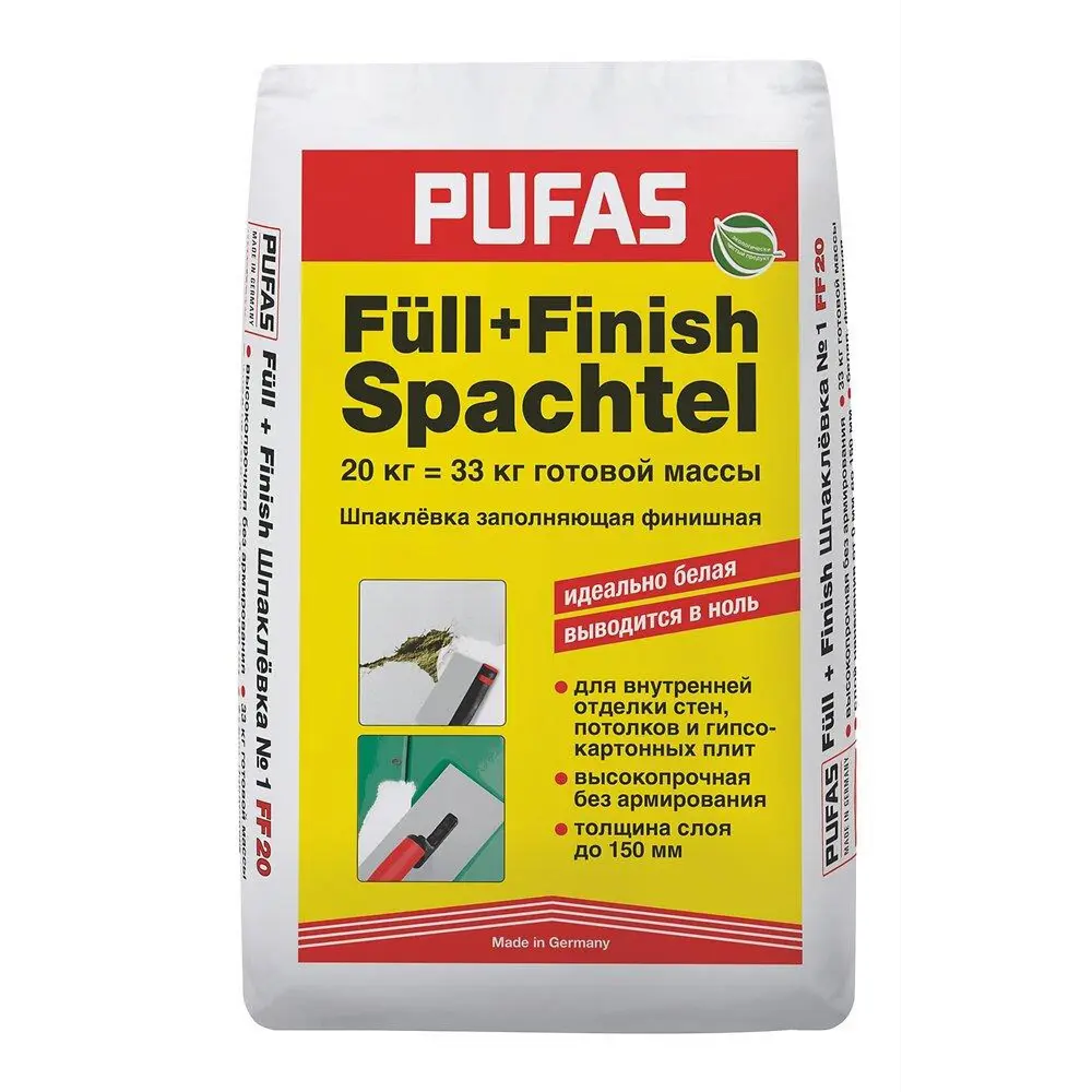 Шпаклёвка финишная Pufas Full Finish белая 20 кг 89143439 STLM-2049904 Full + Finish