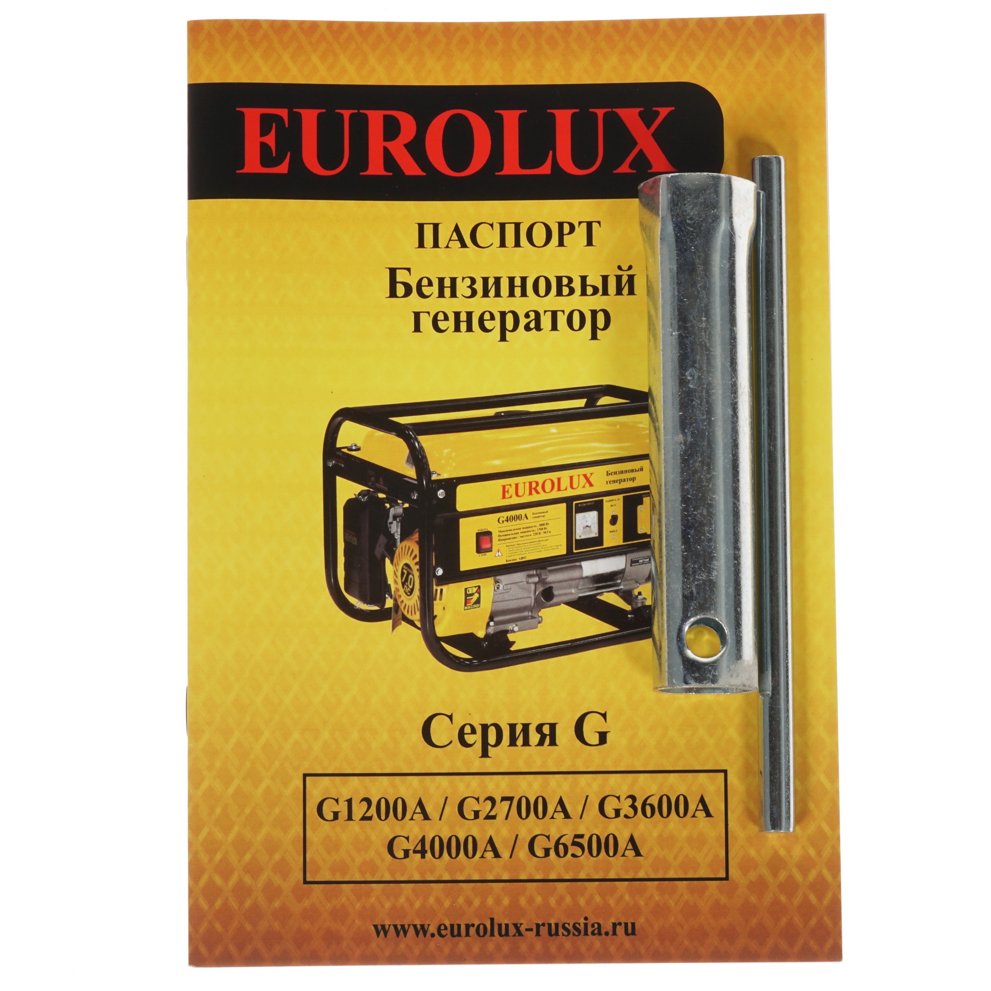 Электрогенератор   бензиновый Eurolux G2700A 1173174 STDN-0004225 - Вид №8
