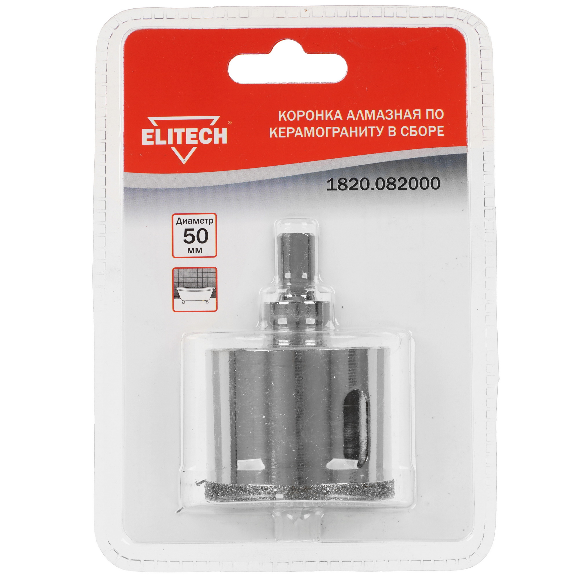 Алмазная коронка Elitech 1820.082000 9186999 STDN-0124487