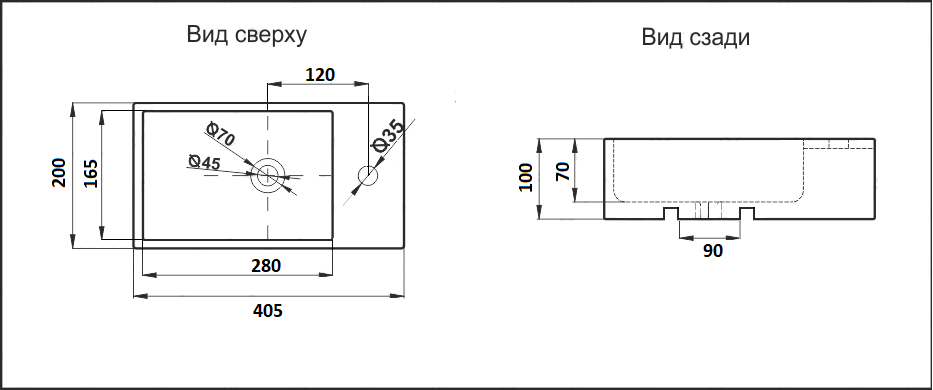 9048DL Умывальник LAB.Space N - Вид №1