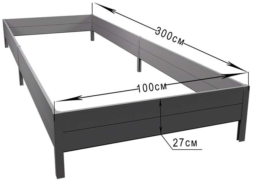 Грядка ПВХ 3х1м, высота 27 см ГеоПластБорд