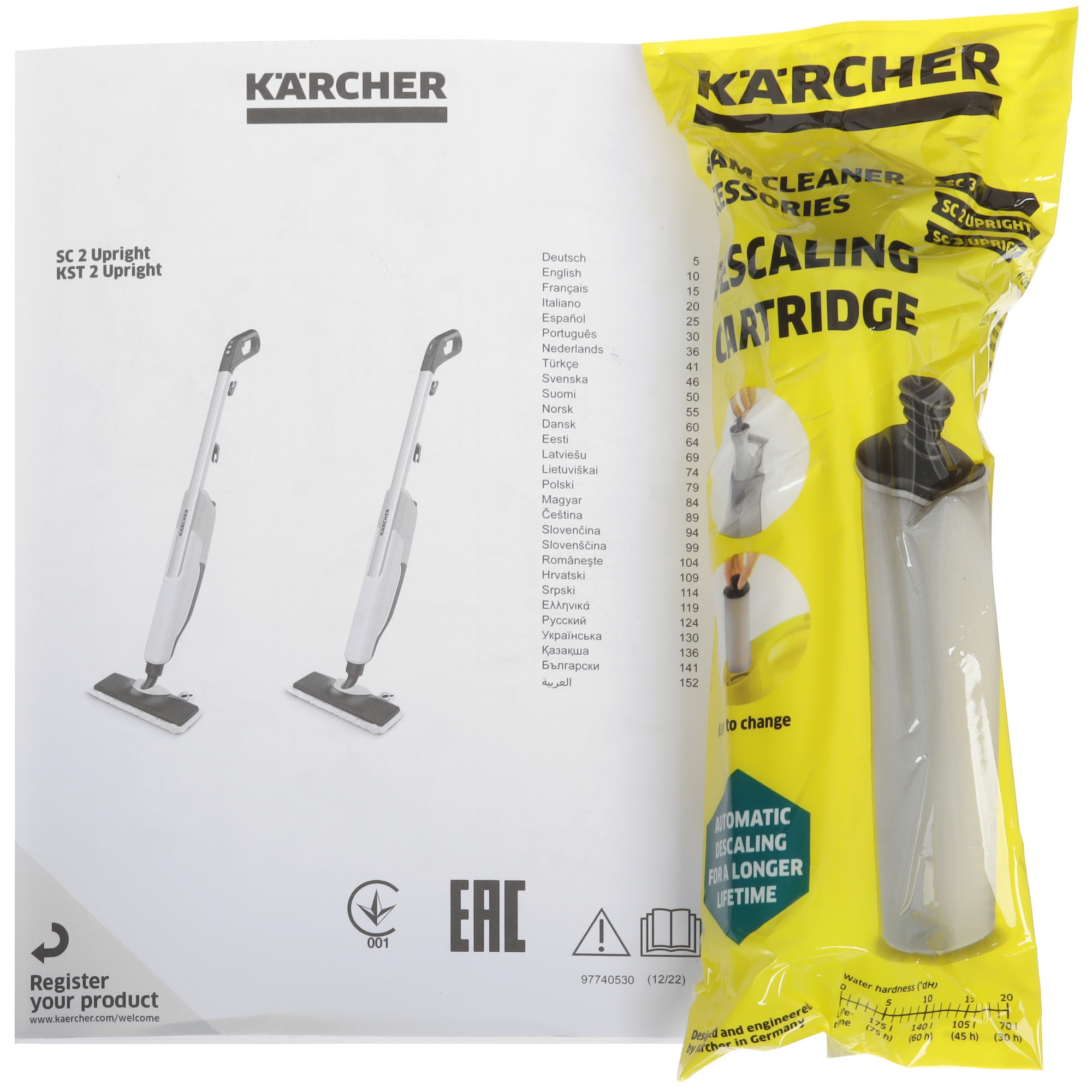 9082886 Пароочиститель Karcher SC 2 Upright EasyFix AE белый STDN-0065165 - Вид №10