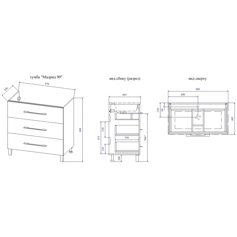 Тумба под раковину напольная Sanflor «Мадрид» 90x84 см цвет вяз STLM-2178654 - Вид №8