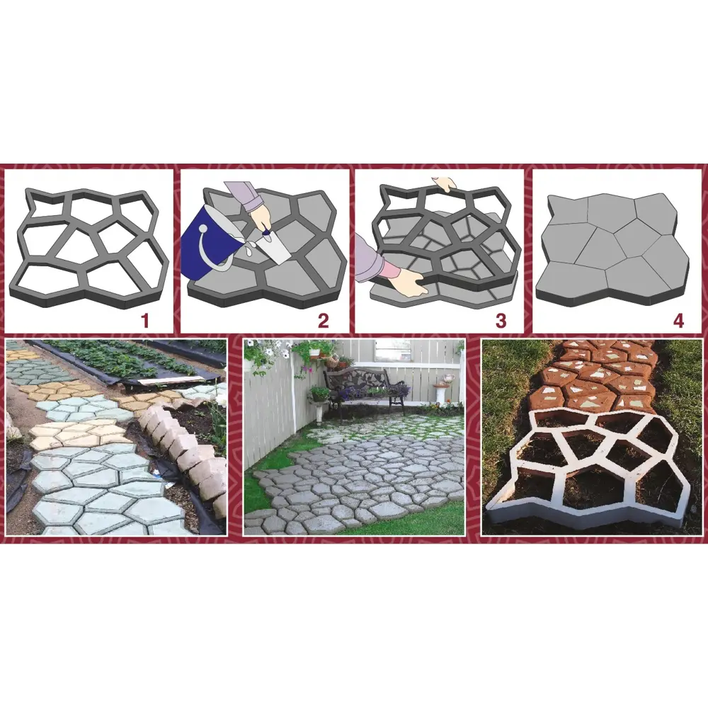 Форма для отливки садовых дорожек 50x50x6 см BALANCE STLM-2099439 - Вид №4