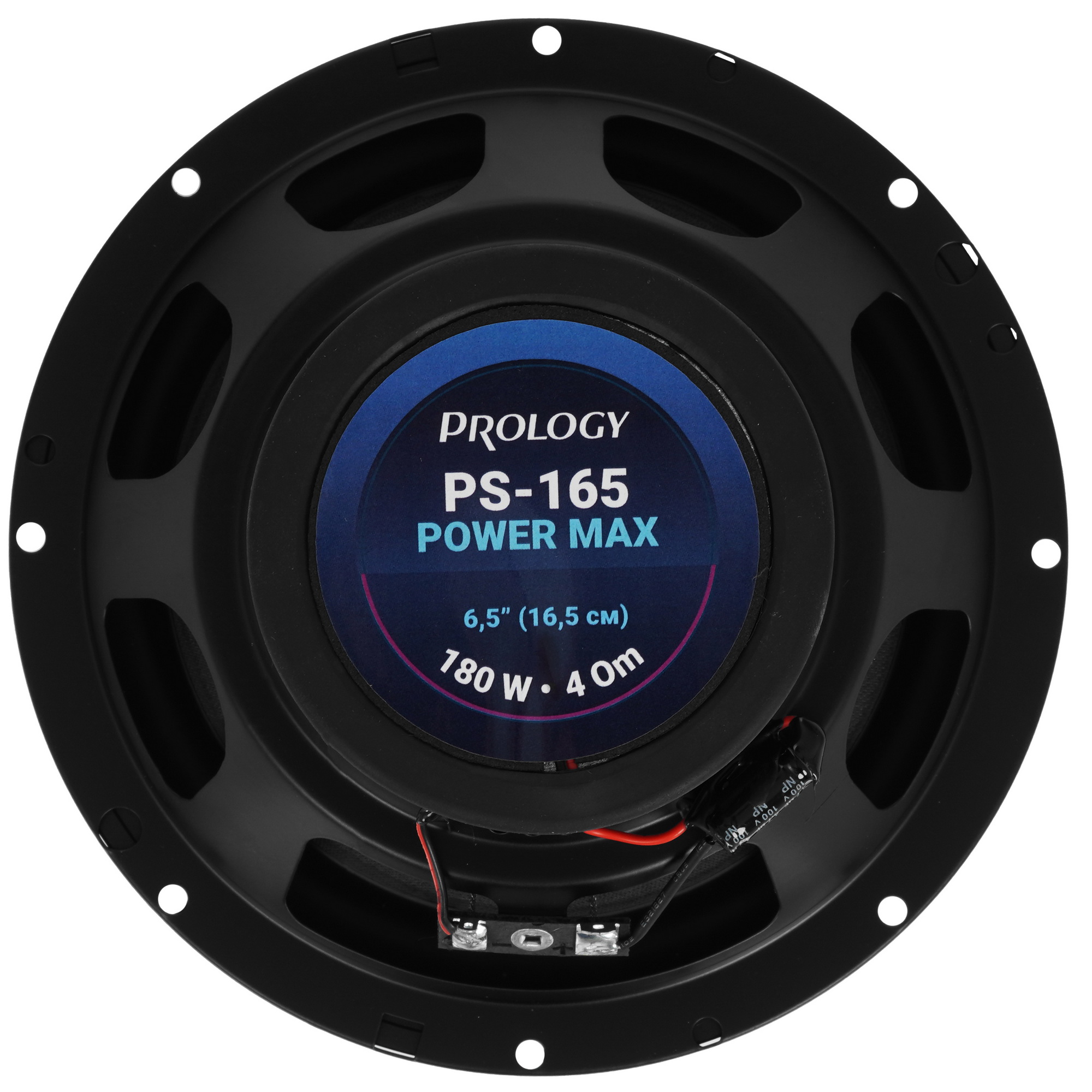 5448764 Коаксиальная акустическая система Prology PS-165 POSEIDON STDN-0048597 - Вид №2