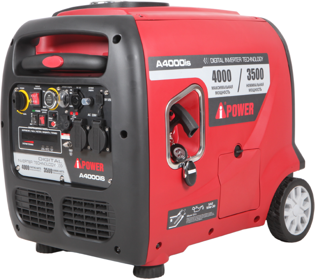 Электрогенератор   бензиновый A-iPower A4000iS 9191140 STDN-0000502 - Вид №2