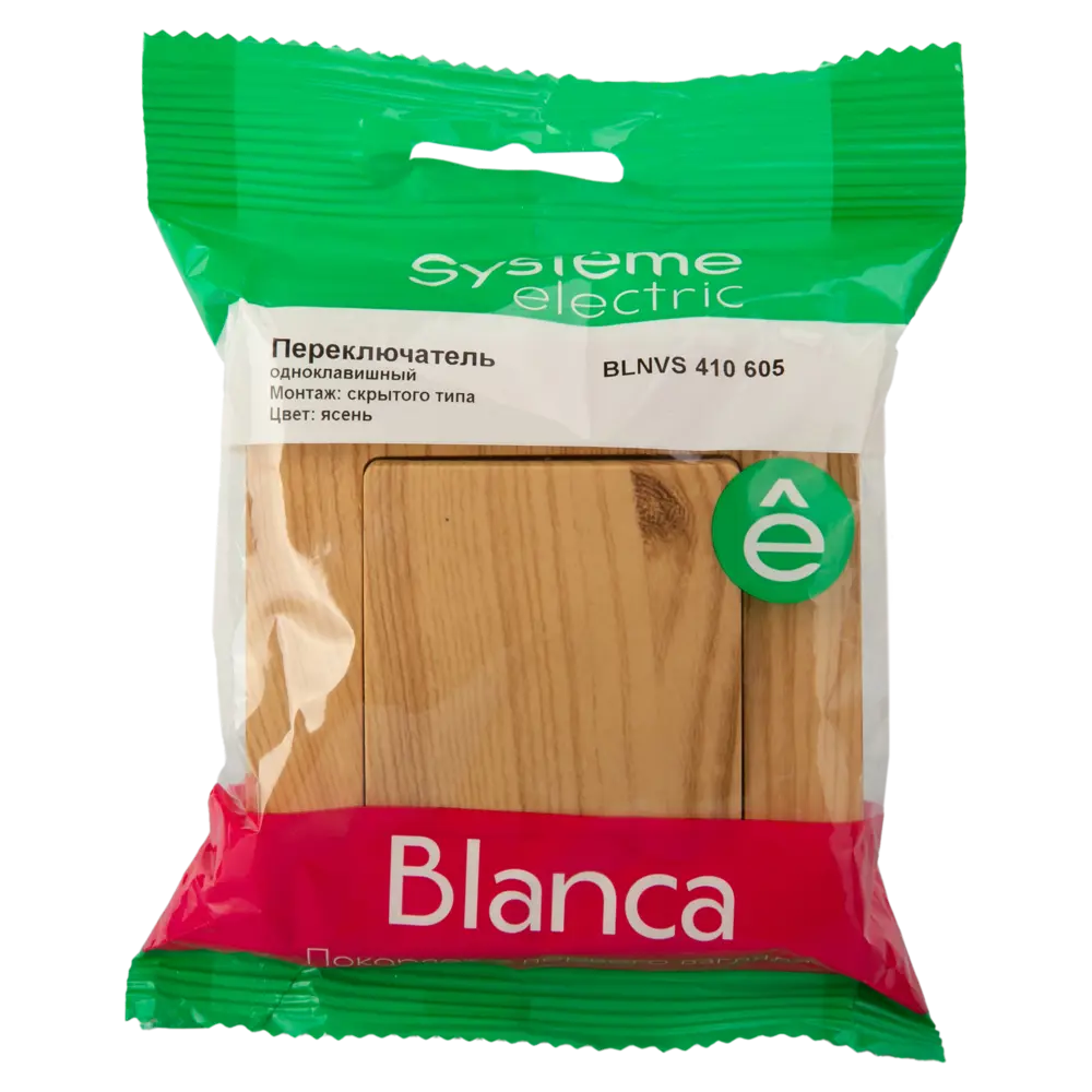 Переключатель встраиваемый Systeme Electric Blanca 1 клавиша цвет ясень 89373226 STLM-2202487 - Вид №4