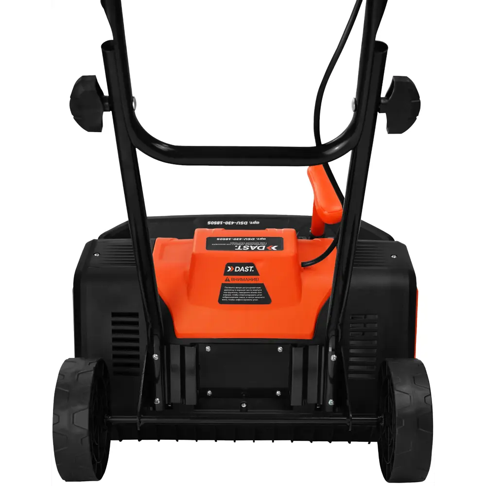 Снегоуборщик электрический Vertextools DSU-430-1850S 1850 Вт 89406890 STLM-2025310  - Вид №3