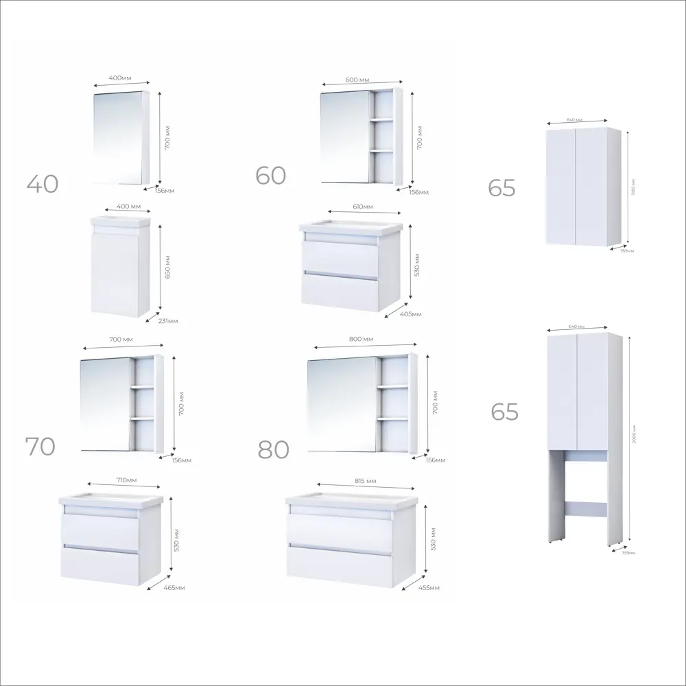 Зеркальный шкаф Vigo Matteo для ванной с системой хранения 83404380 STLM-0040960 - Вид №6