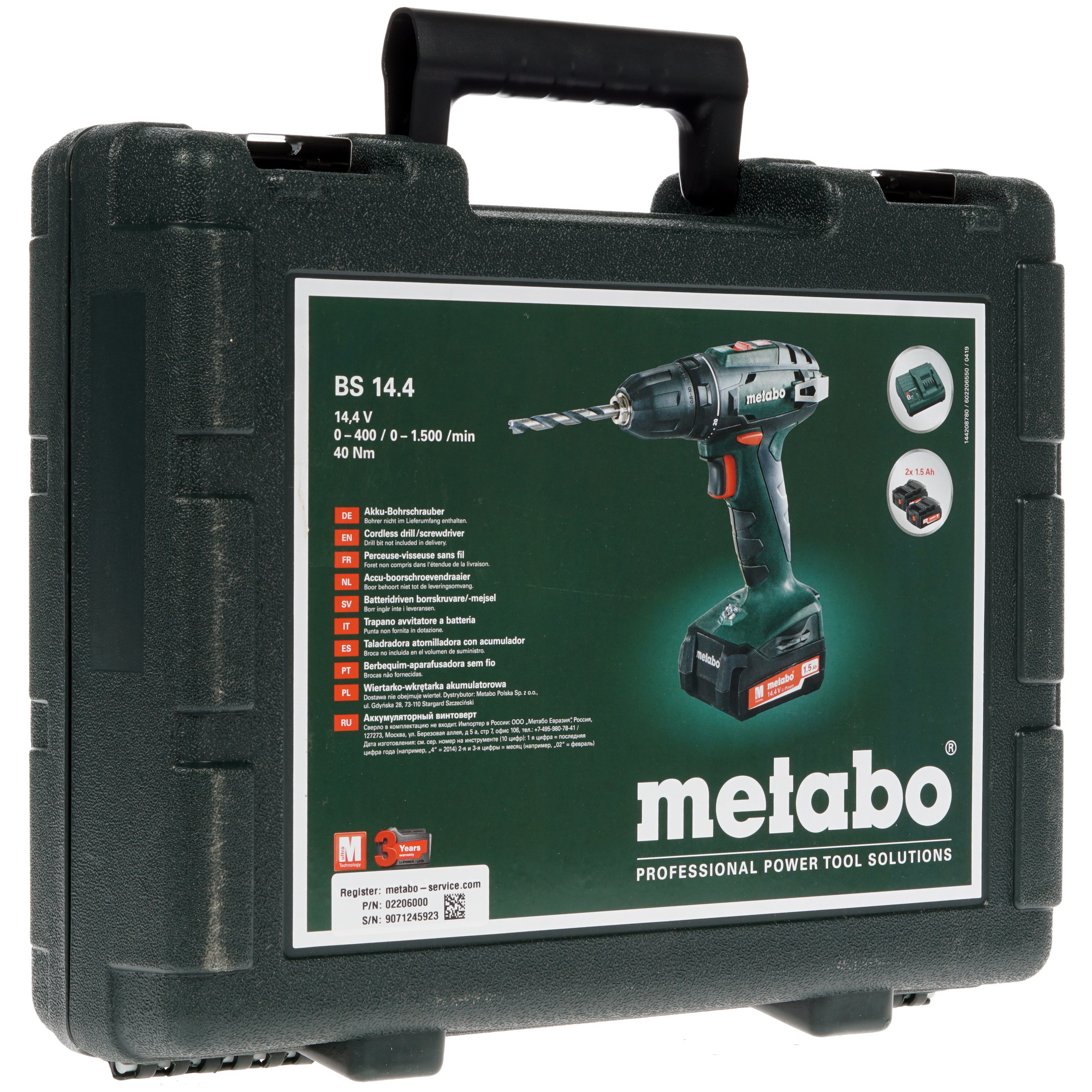 Дрель-шуруповерт Metabo BS 14.4 14.4 В 8153287 STDN-0023817 - Вид №6