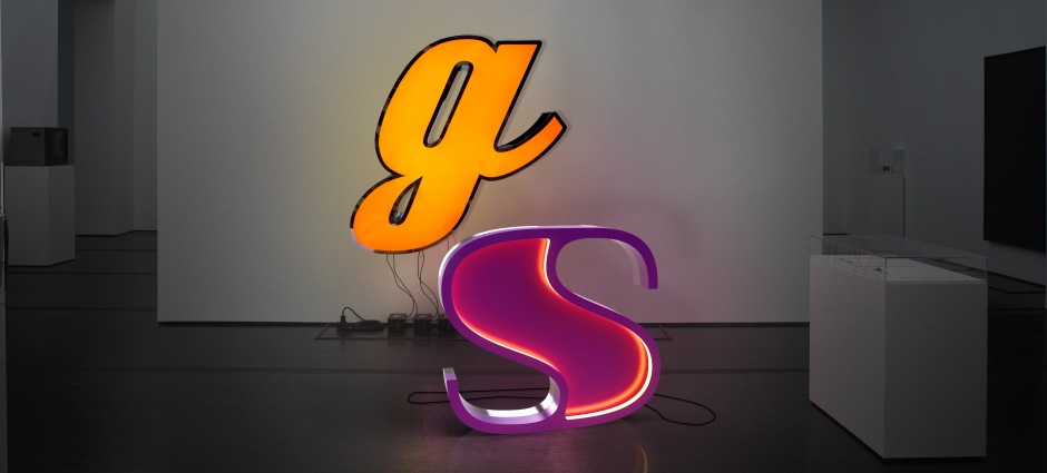 006826 Светильник "G" Delightfull Graphic - Вид №2