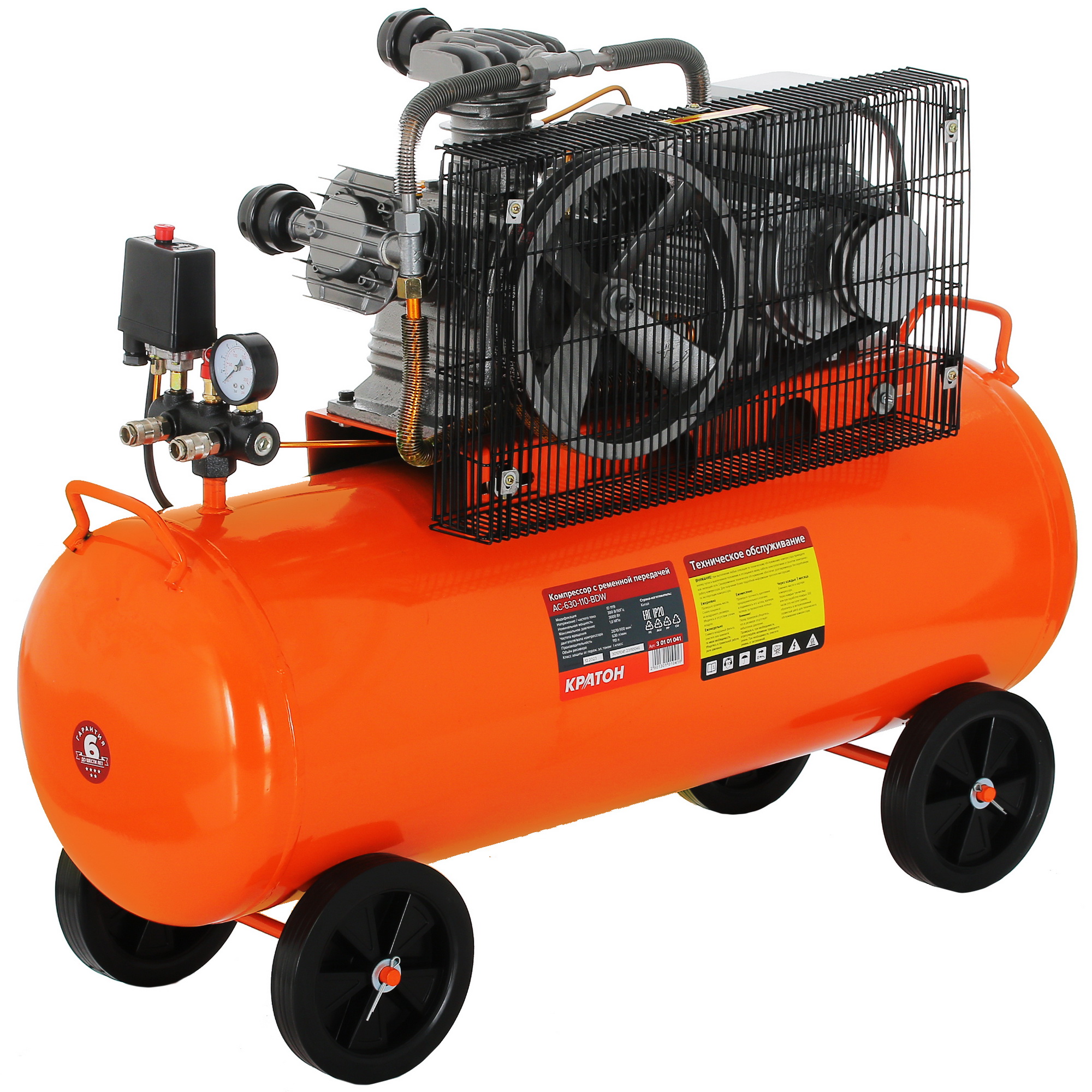 Компрессор поршневой масляный Кратон AC-630-110-BDW 9024853 STDN-0058088 - Вид №1