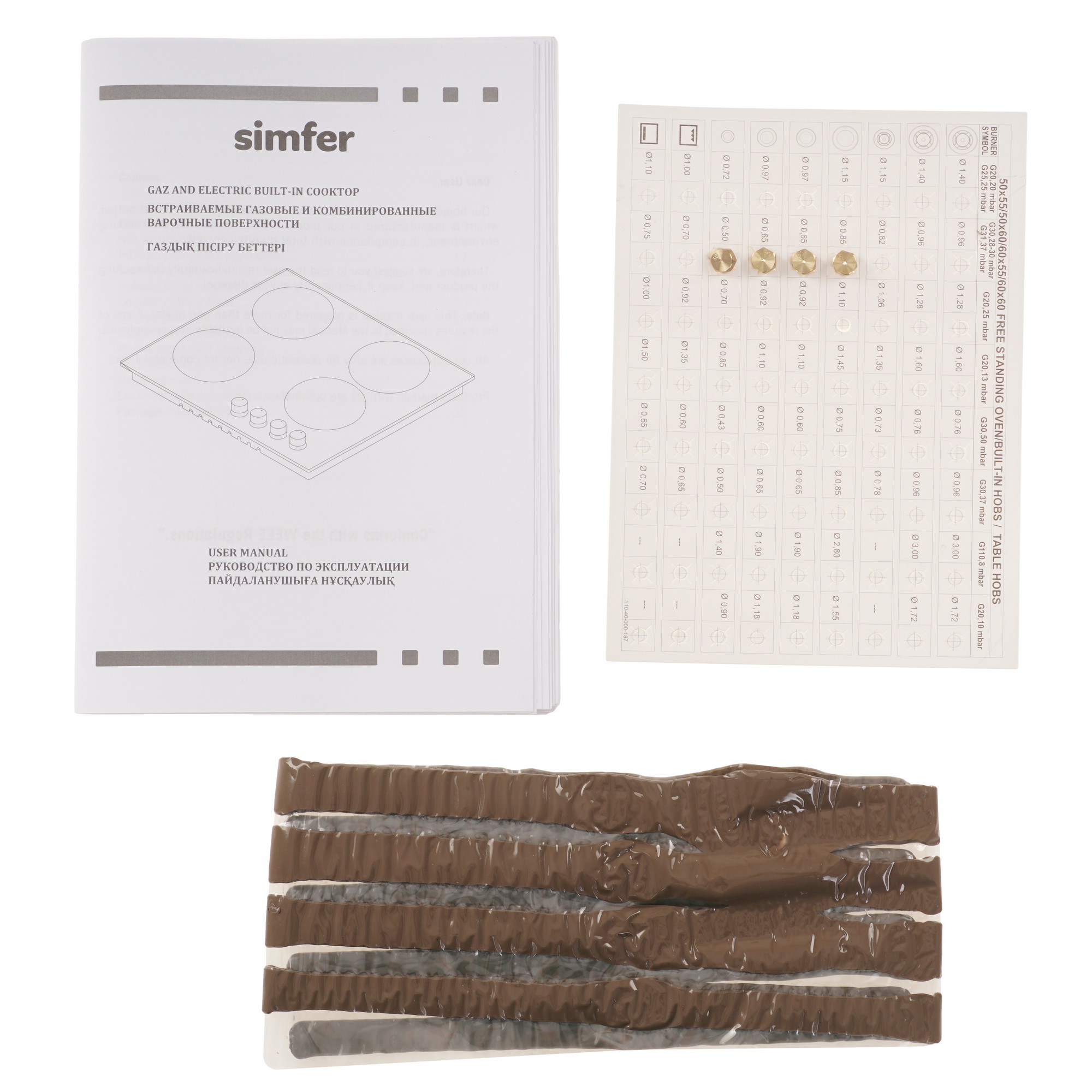 9169615 Газовая варочная поверхность Simfer H60V40B423 STDN-0017209 - Вид №5
