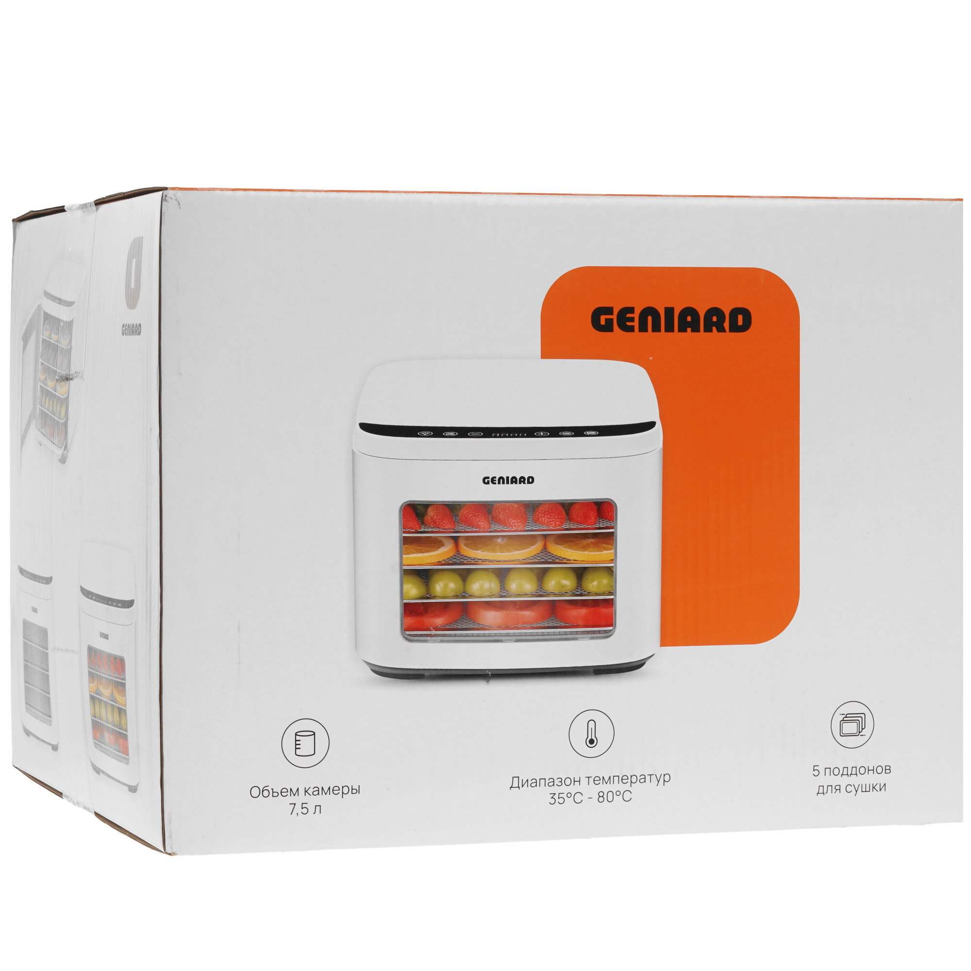 9226000 Сушилка для овощей и фруктов Geniard GA-309B белый STDN-0121781 - Вид №7