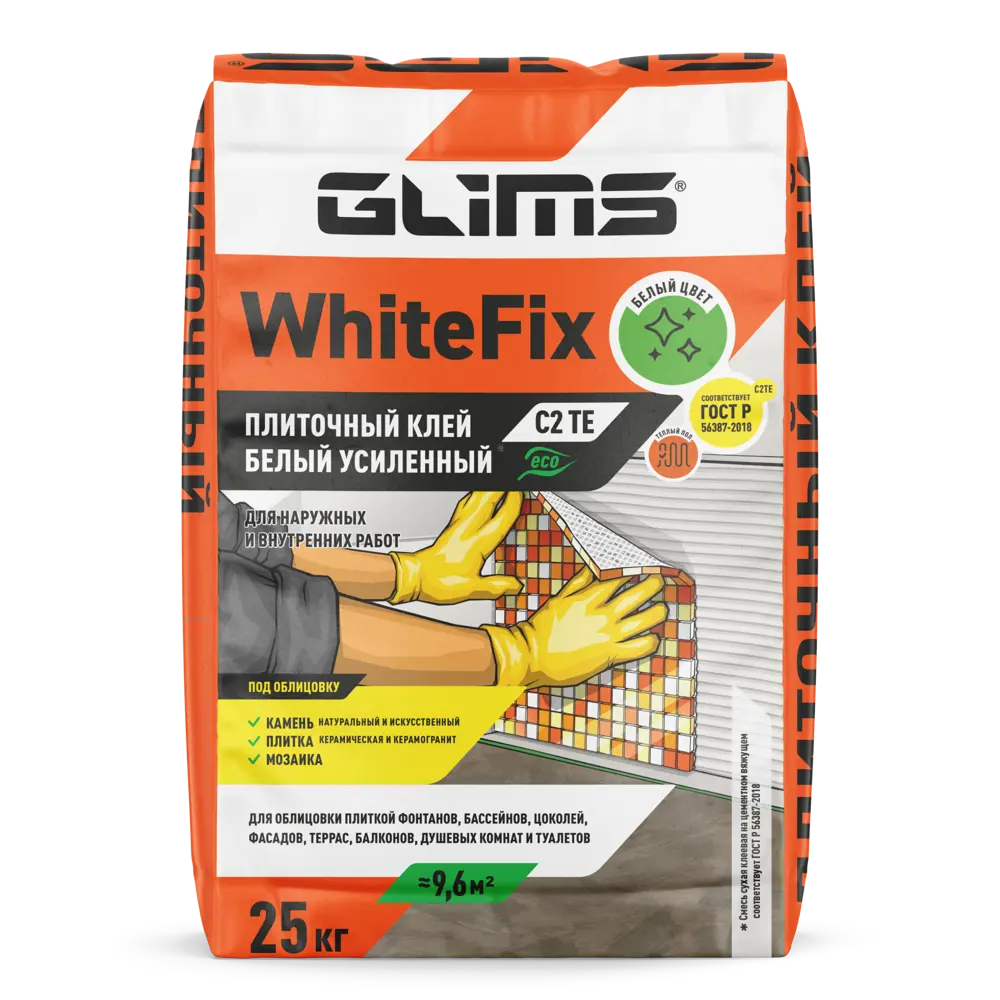 Клей для камня и плитки С2T Белый Glims WhiteFix 25 кг 14181914 STLM-2077612
