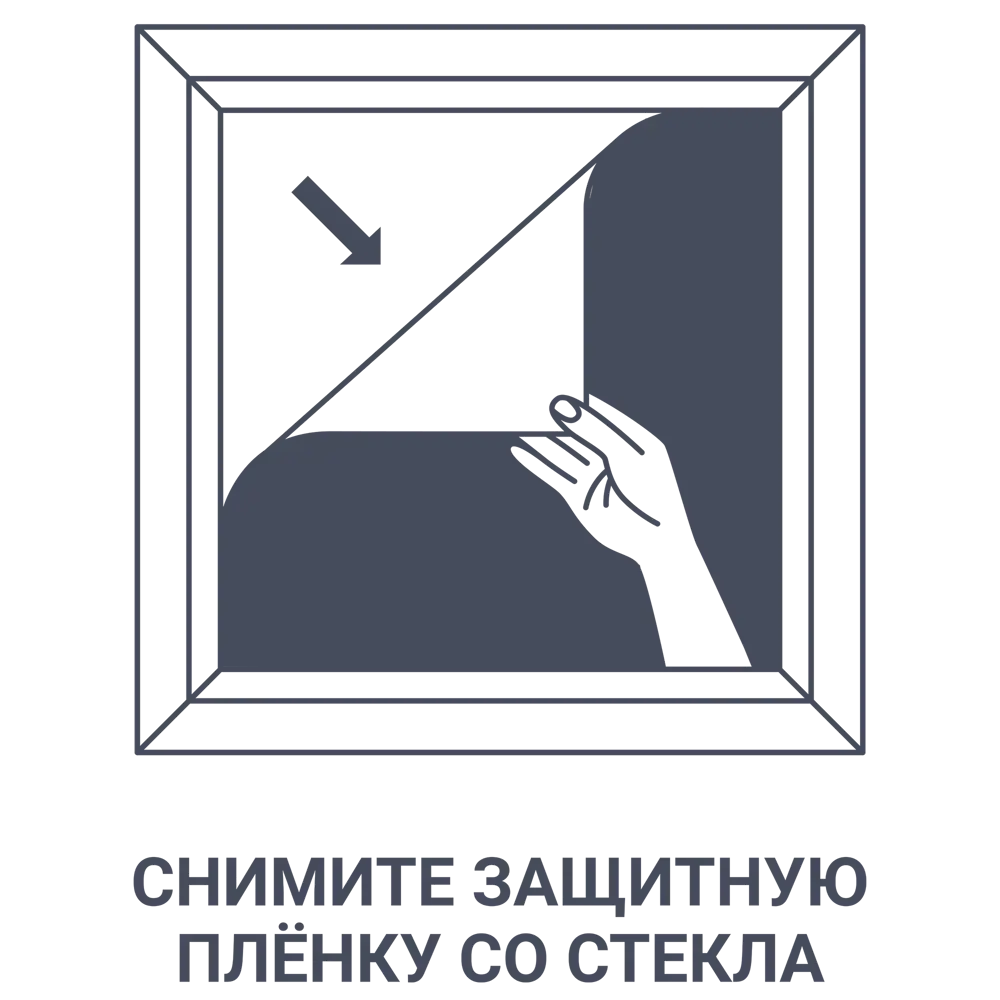 Рамка Charlotta 30x40 см пластик цвет золото 11911686 STLM-2191344 Santreyd  - Вид №4