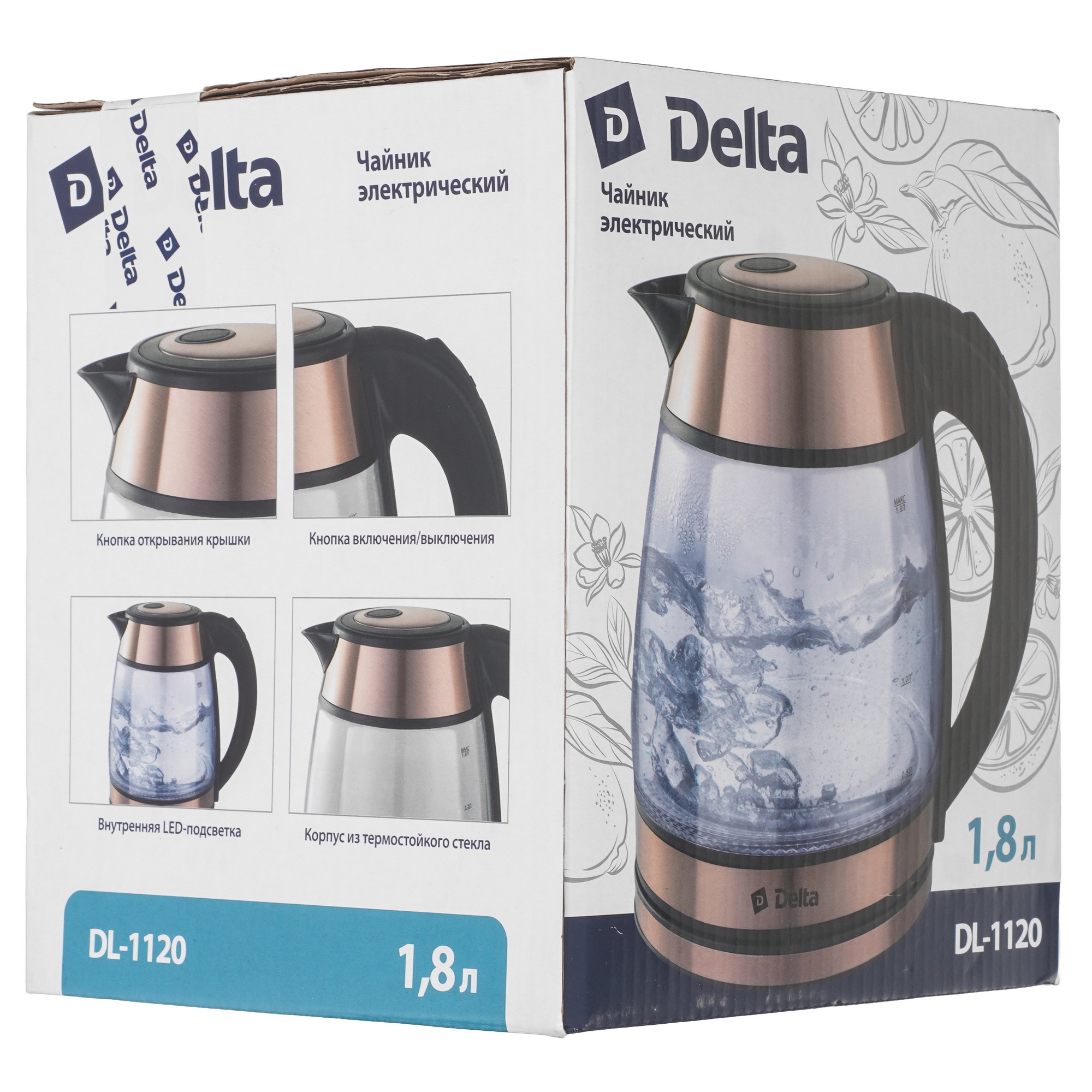 9233362 Электрочайник DELTA DL-1120 коричневый STDN-0083080 - Вид №7