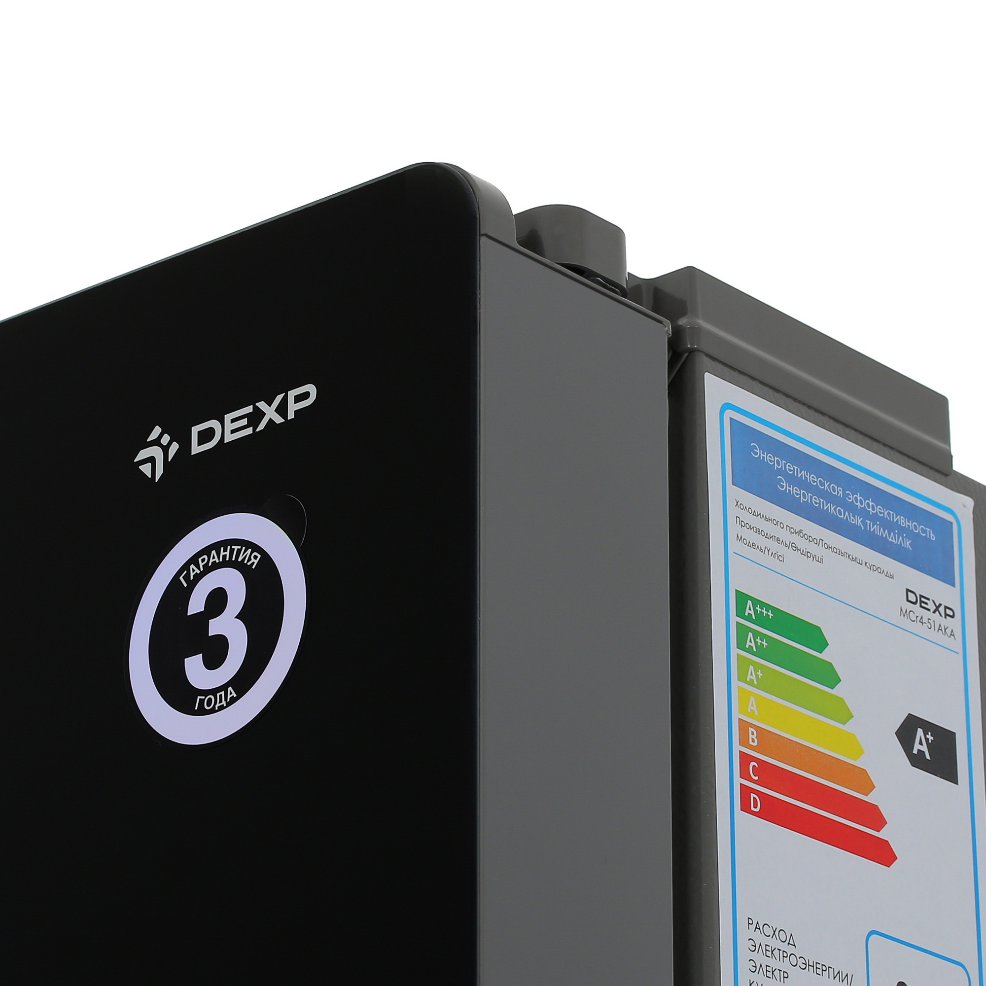 5428828 Холодильник многодверный   DEXP MCr4-51AKA черный STDN-0070387 - Вид №7