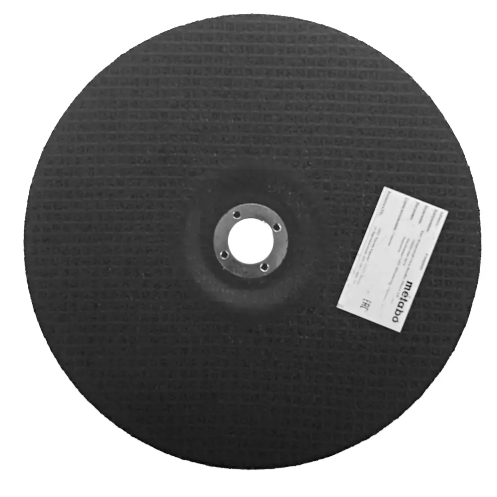 Диск зачистной по металлу тип 27 Metabo 617023000 230x22.2x6 мм 18114276 STLM-2195575  - Вид №1