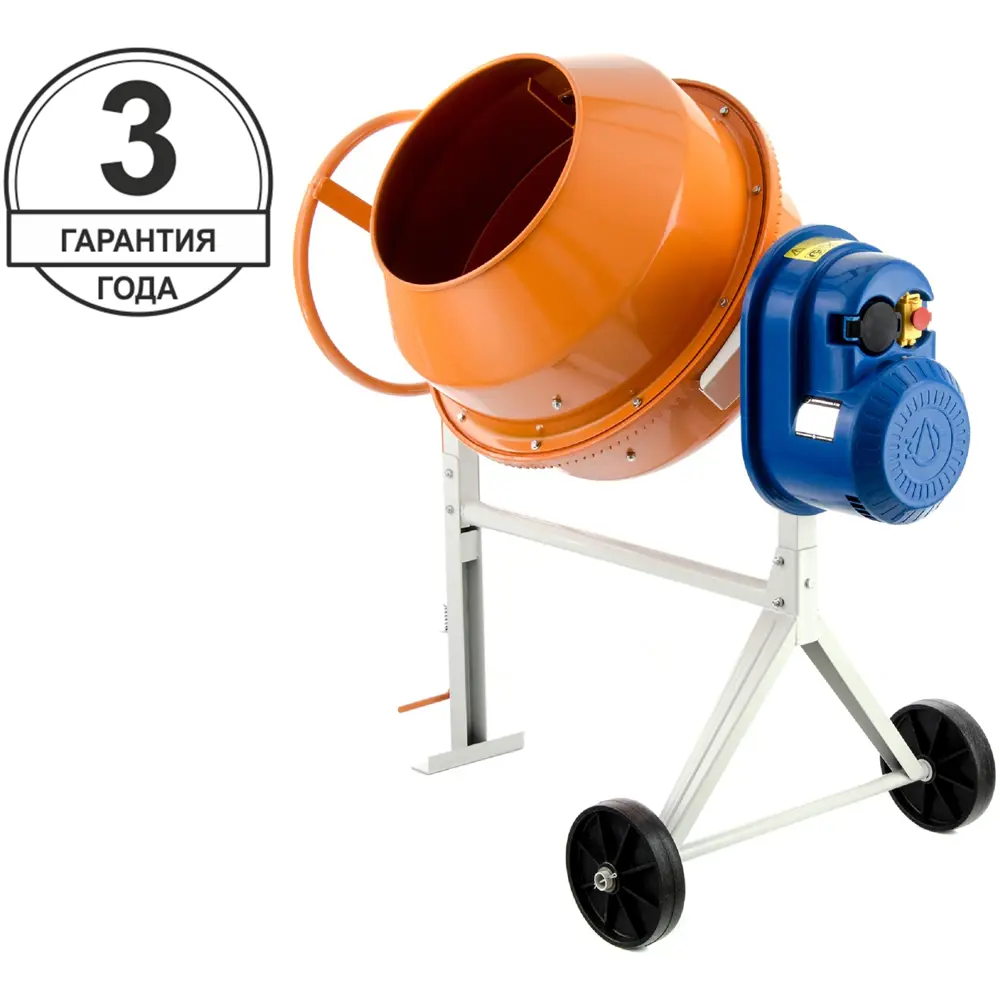 Бетоносмеситель Denzel В 180 л 700 Вт STLM-2003146