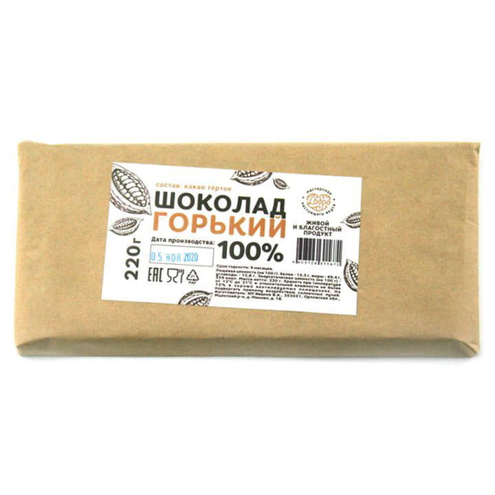 Шоколад Горький 100% какао тёртое 220 г Santreyd 9819