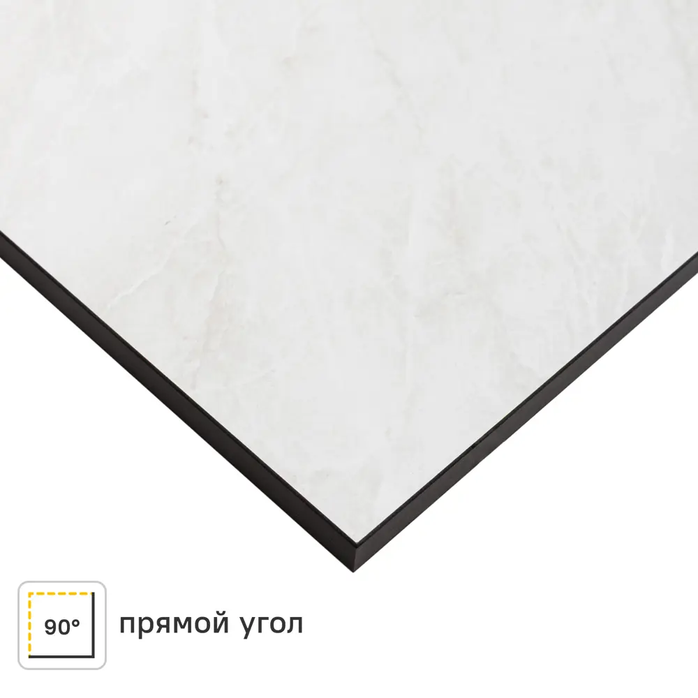 Кухонная столешница Мрамор 120x80x1.6 см HPL-пластик цвет белый Santreyd STLM-2017637