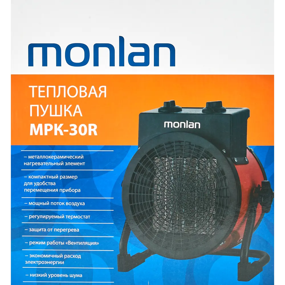 Электрическая тепловая пушка MONLAN MPK-30R для быстрого обогрева помещений 85087716 STLM-0058454 - Вид №4