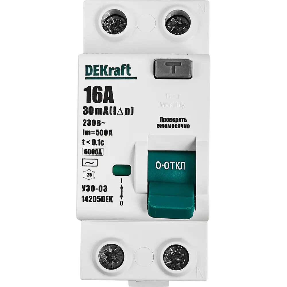 УЗО Dekraft ВДТ УЗО-03 — защита от токов утечки и возгораний 88461109 STLM-1108399 - Вид №1
