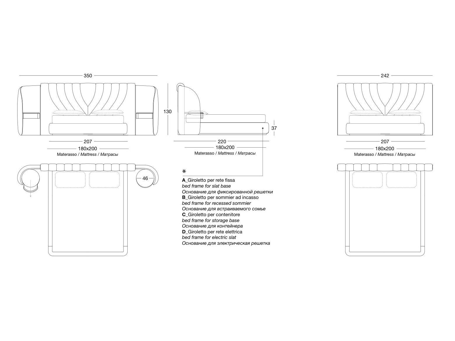 Двуспальная кровать с мягким изголовьем Longhi Blooming ARCH-00102627 - Вид №8