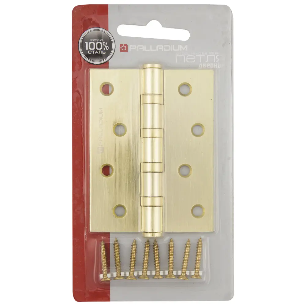 Петля универсальная N 4BB-100 100x75x3 мм сталь цвет матовая латунь PALLADIUM STLM-2088518 - Вид №2