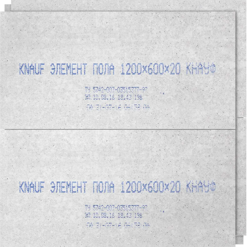 KNAUF Суперпол — морозостойкие плиты для быстрого монтажа пола 12703221 STLM-1018341 - Вид №2