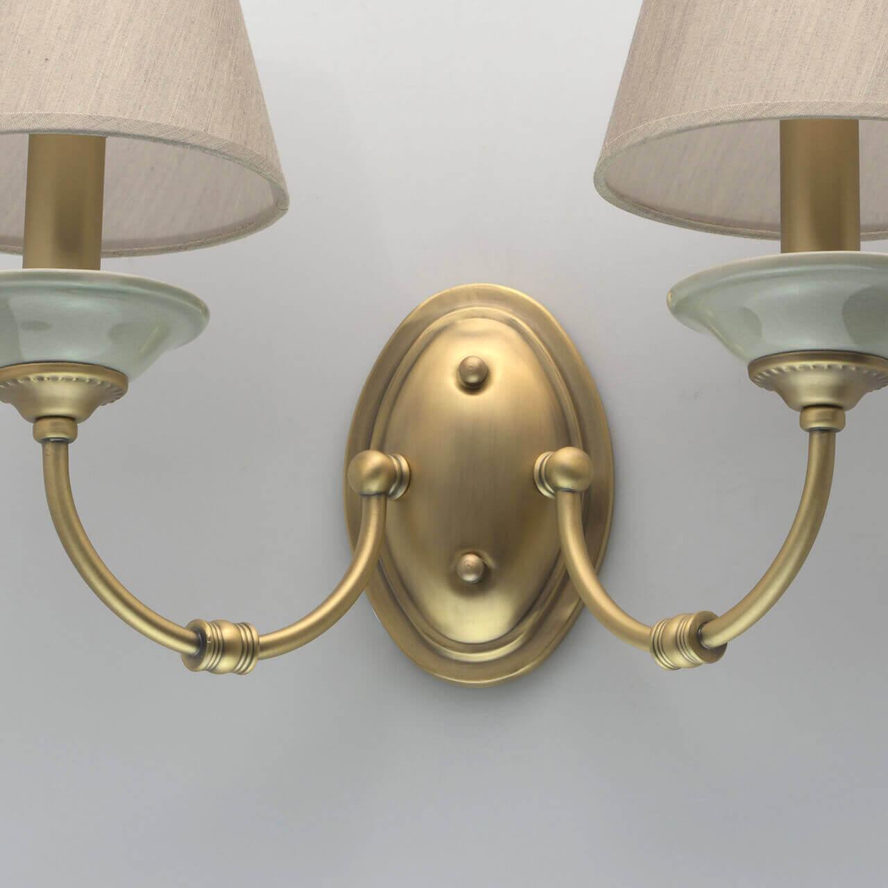 Бра металлическое с абажуром на 2 лампы серое "Магеллан 2" 713020502 MW-LIGHT МАГЕЛЛАН 2 00-3931310 Серый  - Вид №2