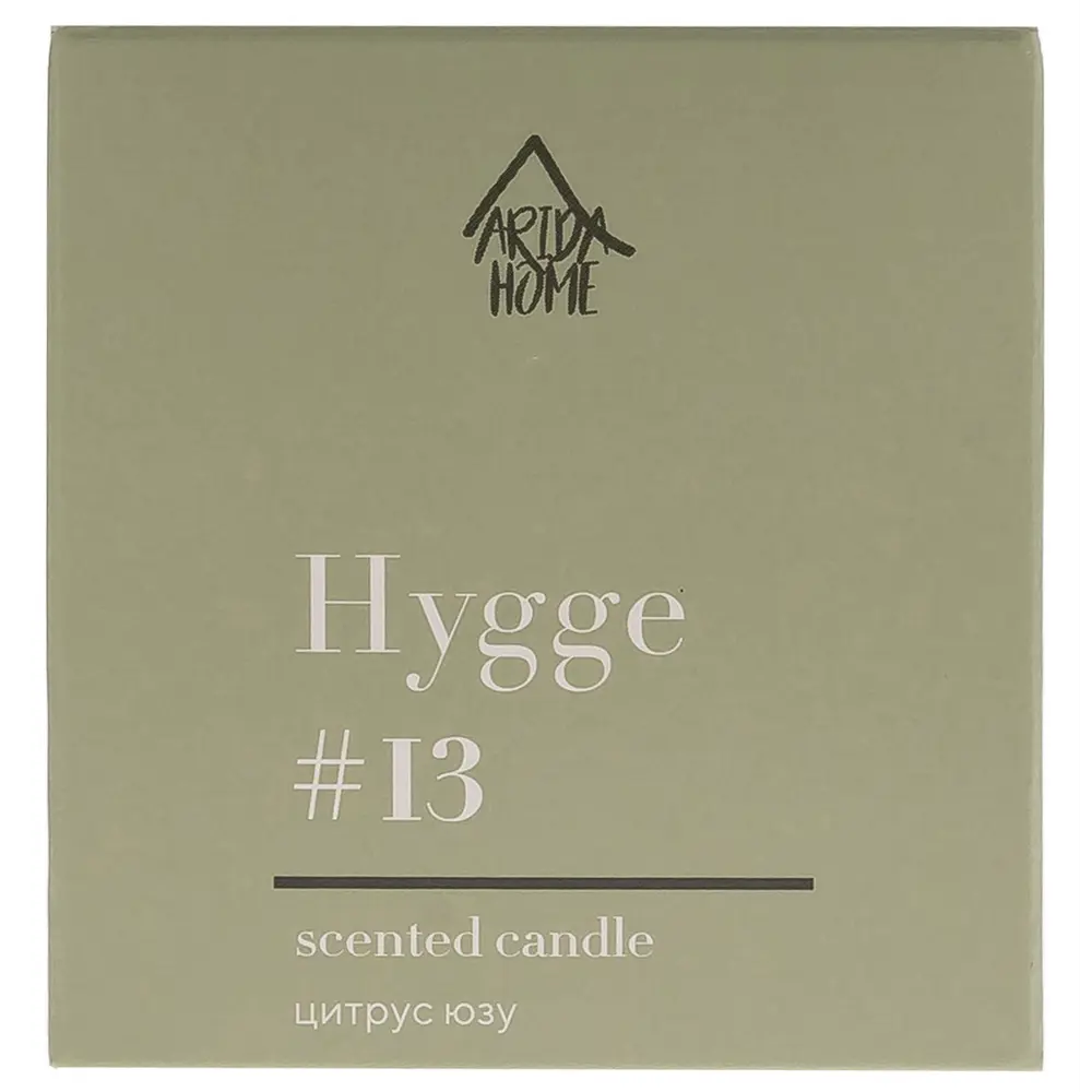 Свеча в стакане ароматизированная Arida Home Hygge N13 Цитрус Юзу 89389527 STLM-2012715  - Вид №5