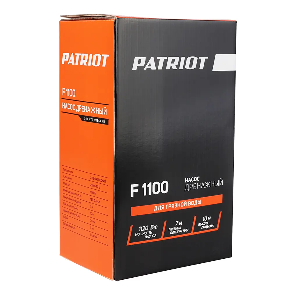 Насос погружной дренажный Patriot F 1100 для грязной воды 15700 л/ч 85033456 STLM-2156989  - Вид №3