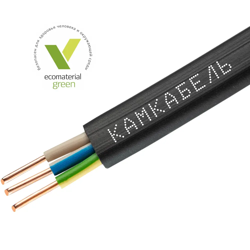 Кабель Камкабель ВВГпнг(A)-LS 3x1.5 100 м ГОСТ 81933622 STLM-2031584  - Вид №1