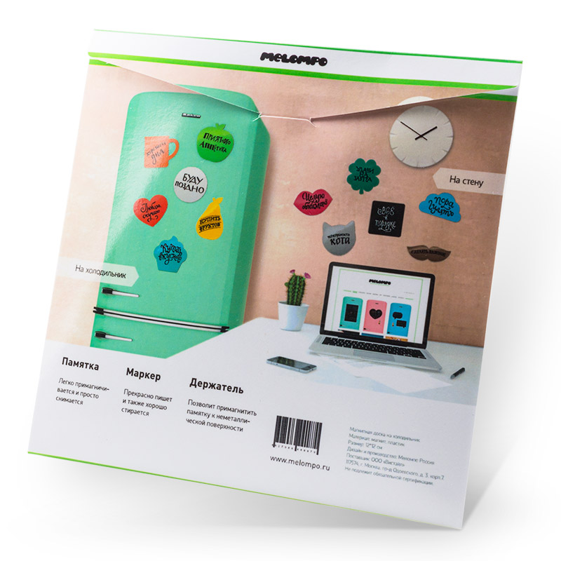440832 Магнит для записей кружка Melompo  - Вид №2