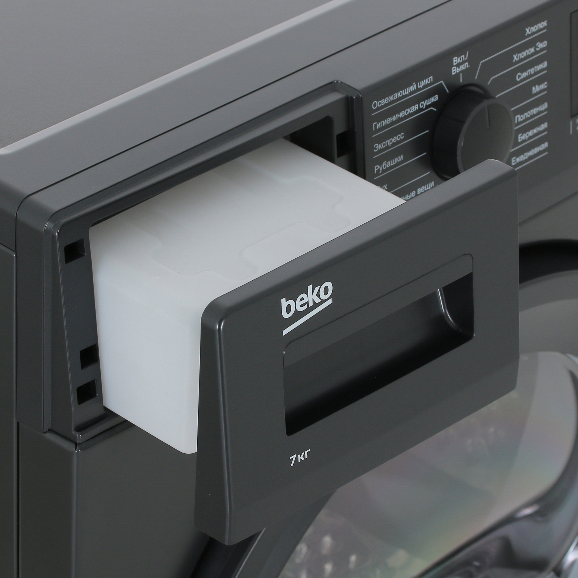 9062563 Сушильная машина Beko DF7412GB черный STDN-0040838 - Вид №8