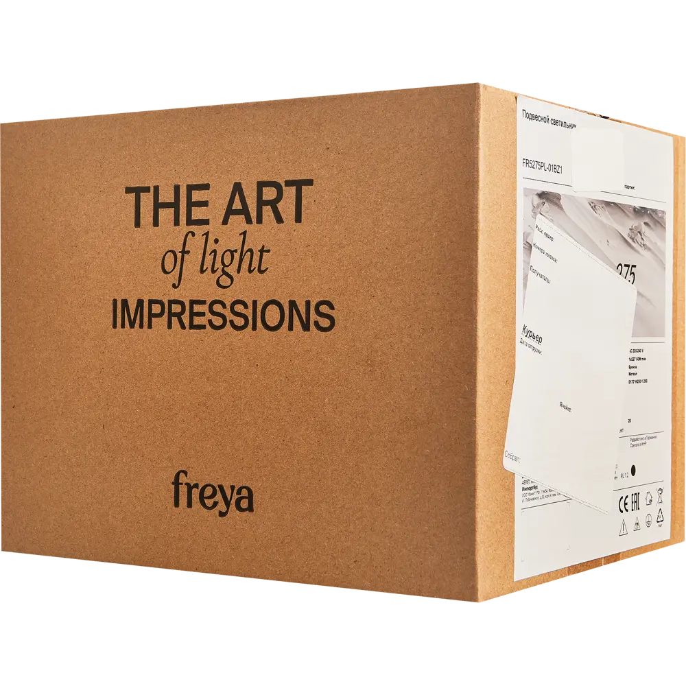 Подвесной светильник Freya Devas с золотистым корпусом и стеклянным плафоном 88241812 STLM-1574901 - Вид №7