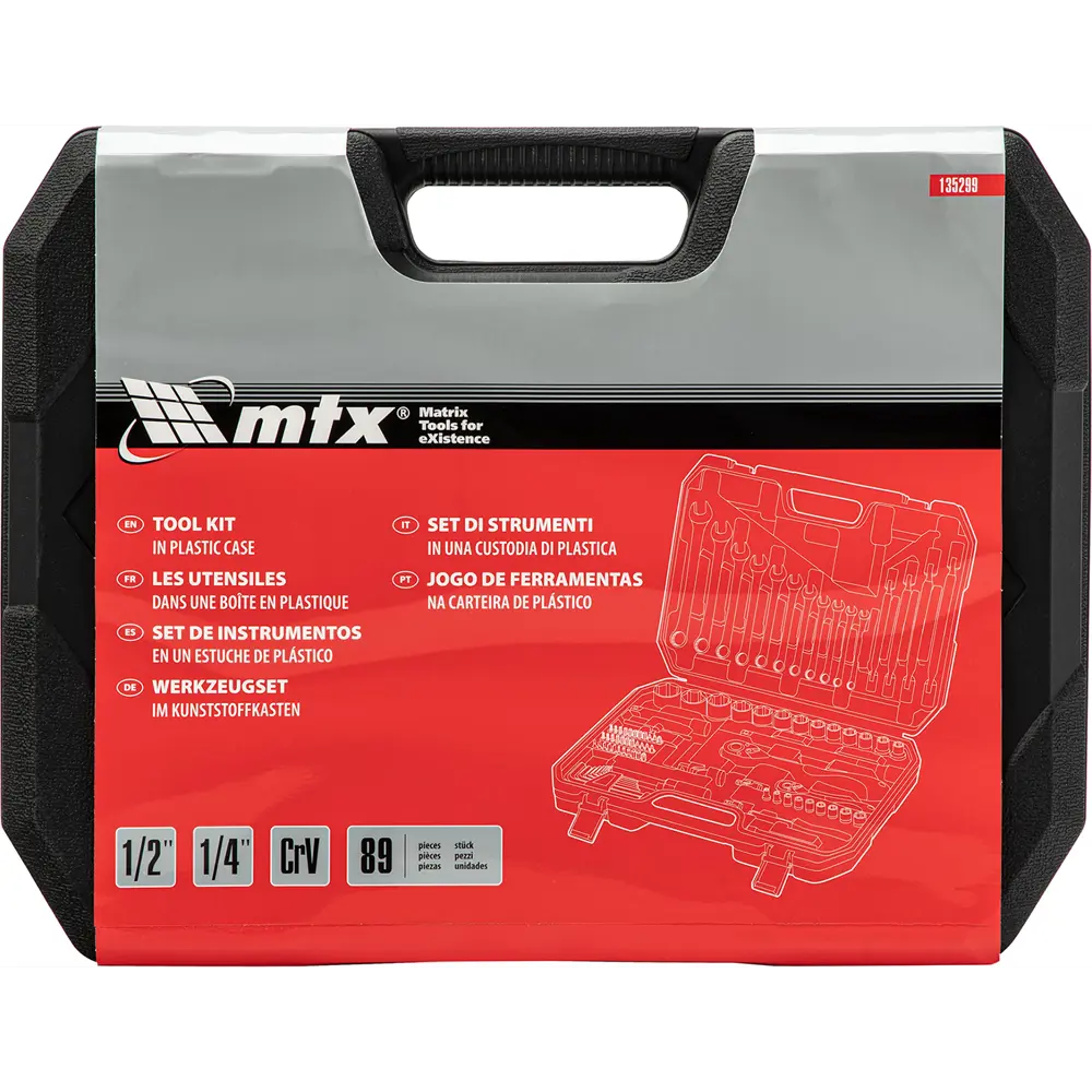 Набор инструментов MTX 135299 на 89 предметов 89399745 STLM-1546444 - Вид №19