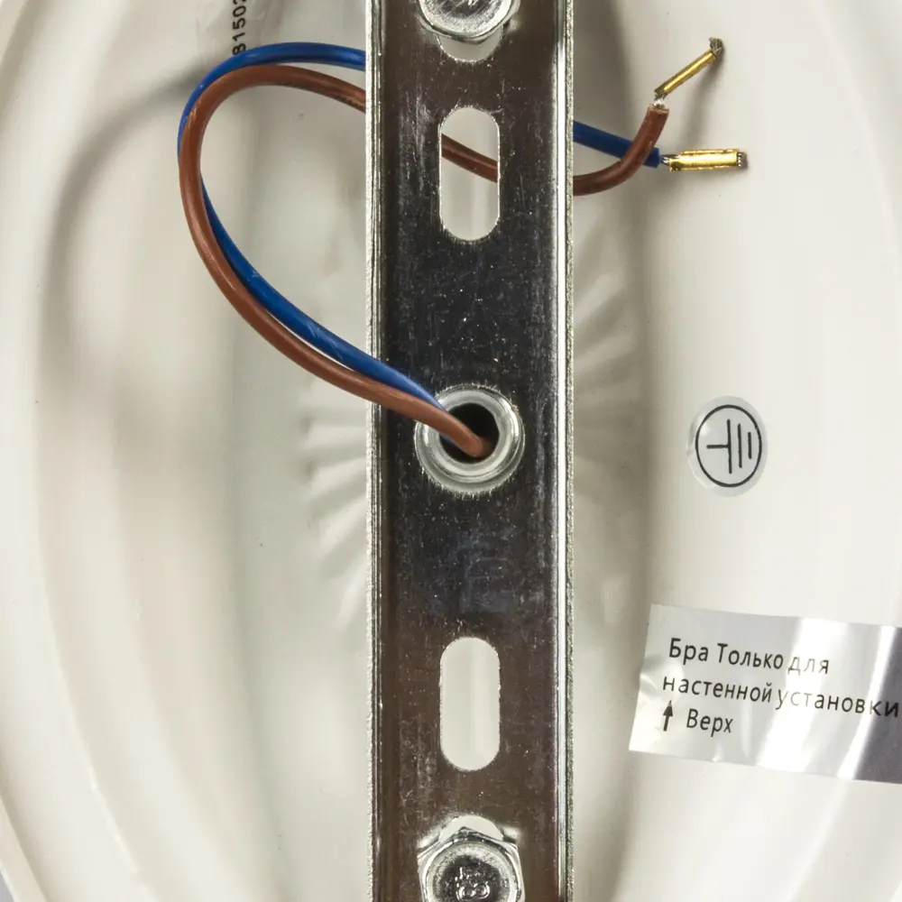 Бра Свеча 1xE14x60 Вт, металл, цвет белый 15147460 STLM-2077489 MW-Light  - Вид №1