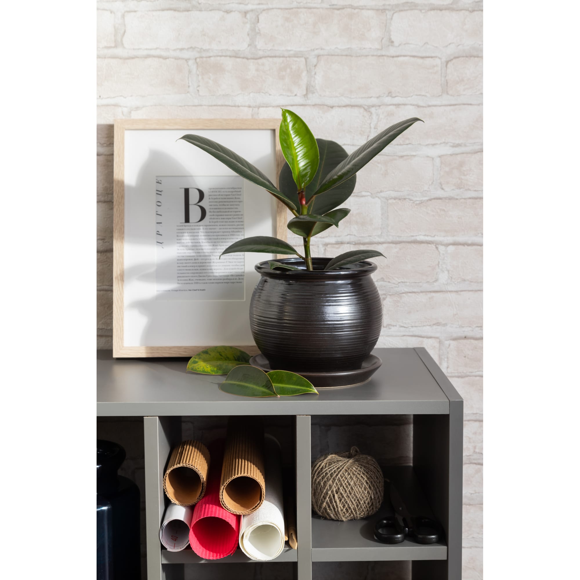 16141334 Горшок цветочный Венге ø11.7 h9.3 см v0.65 л керамика чёрный Santreyd  - Вид №1